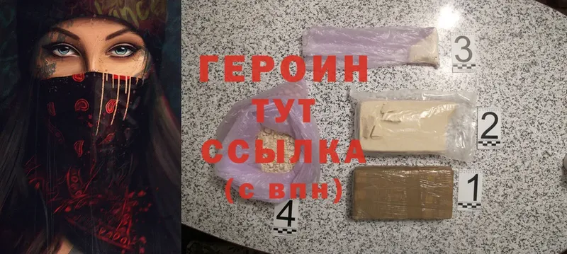  Cocaine Рассказово